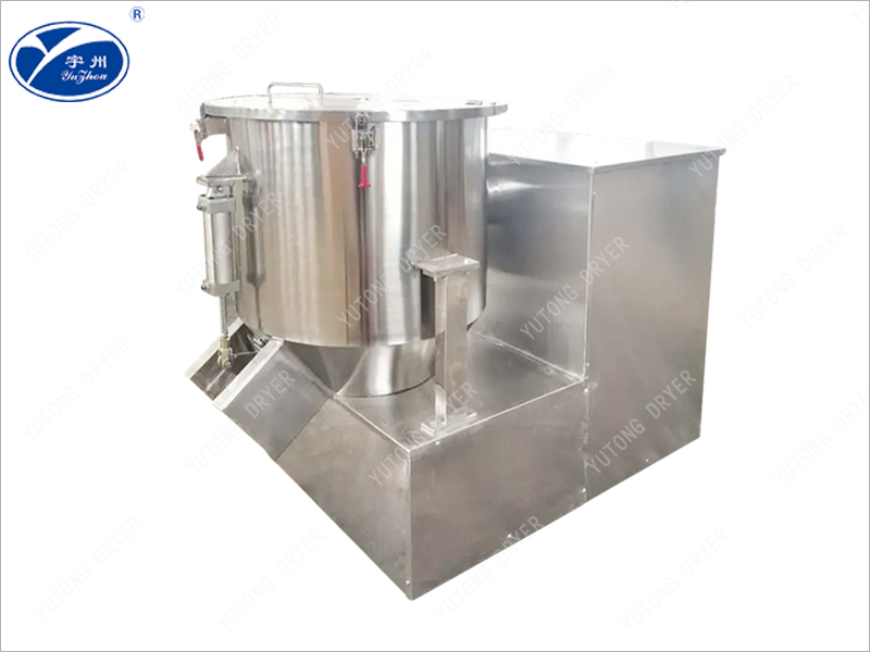ZGH型立式高速混合機(jī)