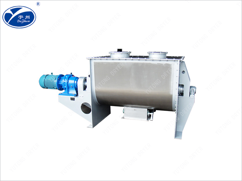 WLDH系列臥式螺帶混合機(jī)