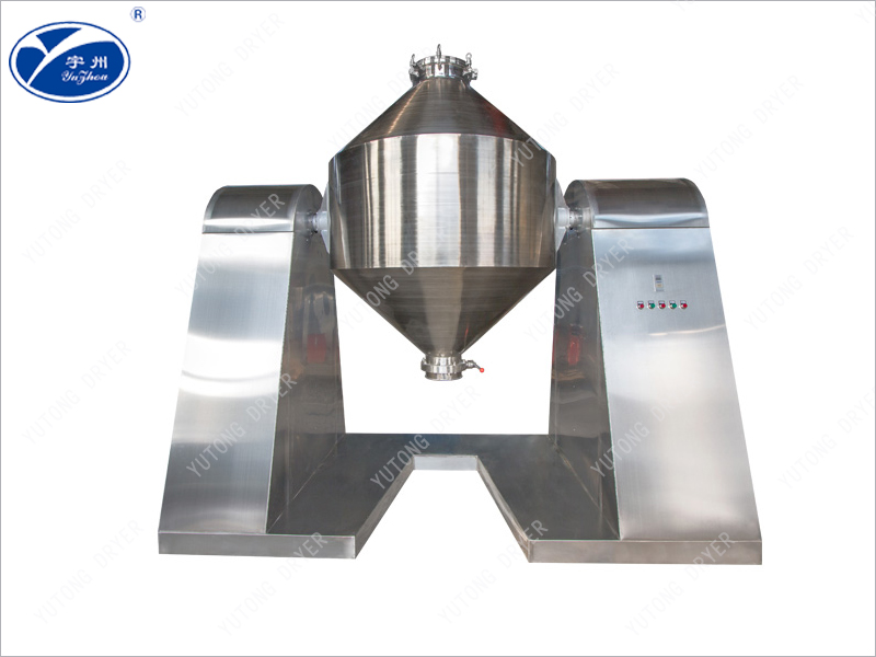 HJ系列雙錐混合機(jī)